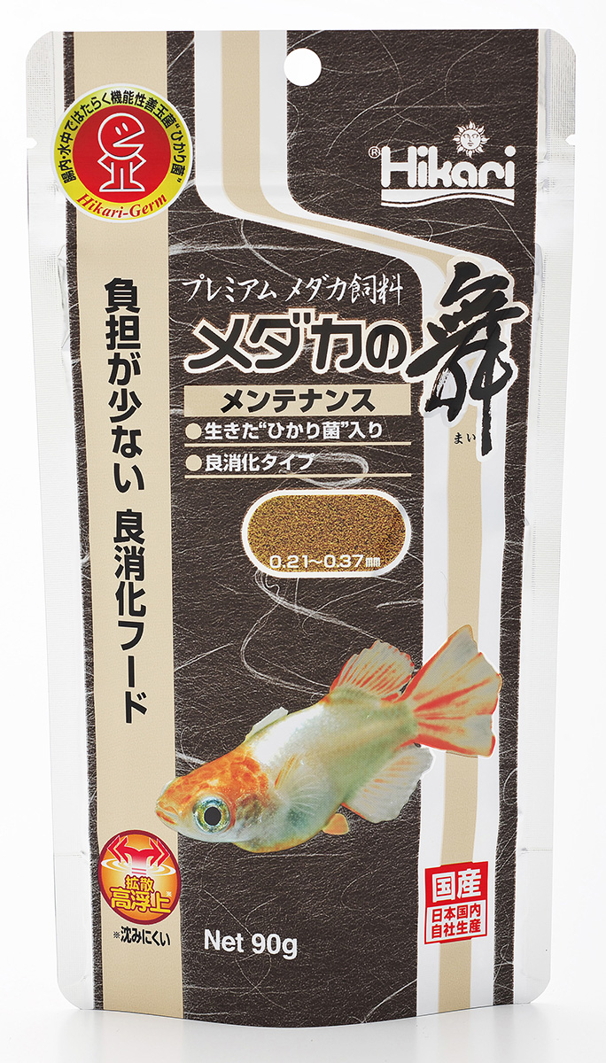 プレミアムメダカ飼料 メダカの舞 メンテナンス メダカのエサ 川魚のエサ メダカ 川魚用飼料 キョーリン