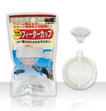 フィーダーカップ