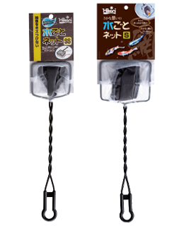 水ごとネット