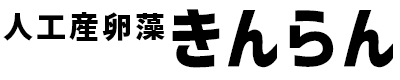 きんらん
