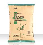 咲ひかり育成用 浮上（SS）