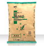 咲ひかり育成用 沈下（SS）