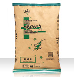 咲ひかり育成用 沈下（M）