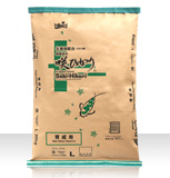 咲ひかり育成用 沈下（L）