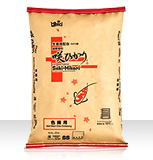 咲ひかり色揚用 沈下(SS)