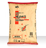 咲ひかり色揚用 沈下(S)