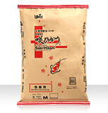 咲ひかり色揚用 沈下(M)