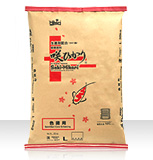 咲ひかり色揚用 沈下(L)