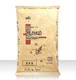 咲ひかり増体用 浮上（L）