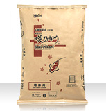 咲ひかり増体用 沈下（S）