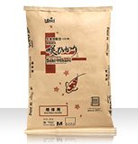 咲ひかり増体用 沈下（M）