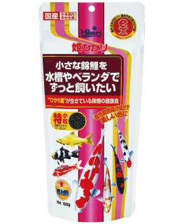 錦鯉用飼料(餌・エサ)一覧<錦鯉(稚魚・幼魚・成魚)に 錦鯉用飼料(餌・エサ)一覧<錦鯉(稚魚・幼魚・成魚)に