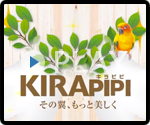キラピピ プロモーション