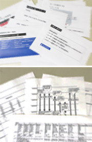 企画書イメージ