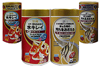 ゴールドプロス・ネオプロス