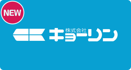 「リックゼリー (7gX6袋)」 商品回収に関するお詫びとお知らせ