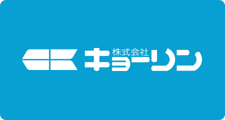 2028年度新卒者の採用について