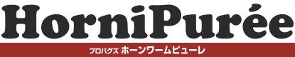 プロバグズ ホーンワームピューレ