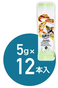 スティック