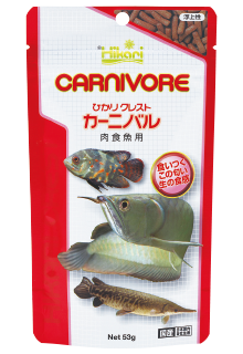 ひかりクレストカーニバル