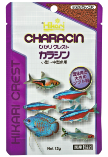 ひかりクレストカラシン