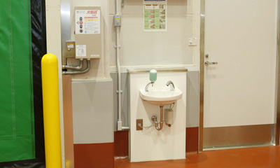 手洗い場