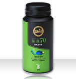 ひかりプレミアム海藻70 S