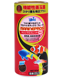 マリンプロスレッド