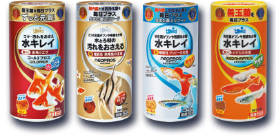 新世代フレークシリーズ