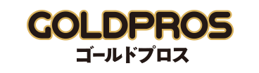 GOLDPROS-ゴールドプロス-