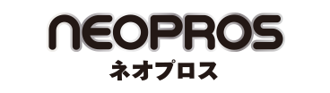 NEOPROS-ネオプロス-
