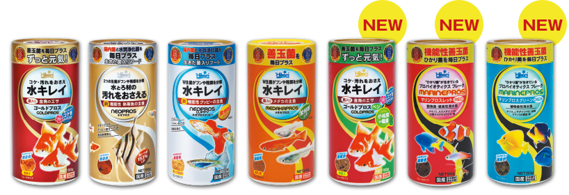 プロスシリーズ