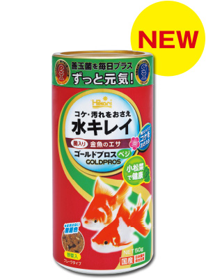 ゴールドプロス ベジ