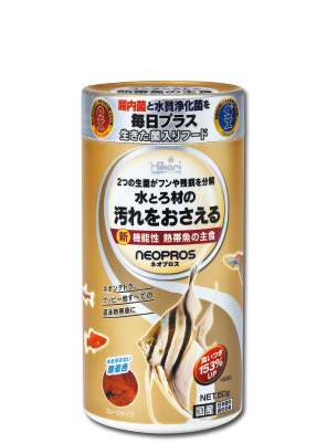 ネオプロス