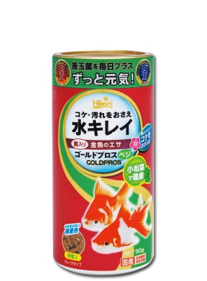 ゴールドプロス ベジ