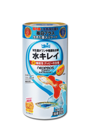 ネオプロスグッピー