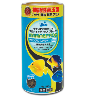 トピックス：新世代フレークキャンペーン2022 レシートで「熱帯魚 