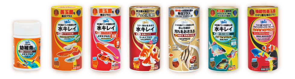 プロスシリーズ