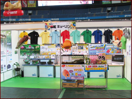 キョーリン　ブース