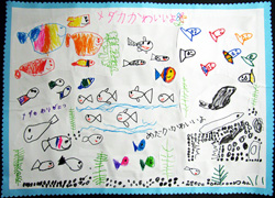 幼稚園からのお礼をいただきました