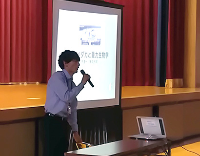 出張授業の様子3