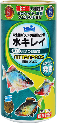 キョーリン トピックス キョーリン 魚譜画家 長嶋祐成 日淡プロスパッケージ秘話