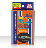 ひかりベビー&ベビー<メダカ・金魚・熱帯魚などの稚魚に ひかりベビー&ベビー<メダカ・金魚・熱帯魚などの稚魚に