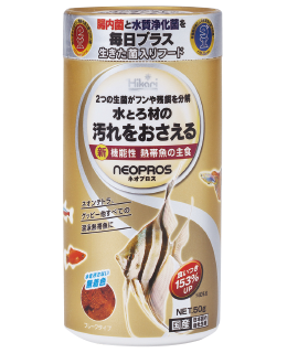 ネオプロス