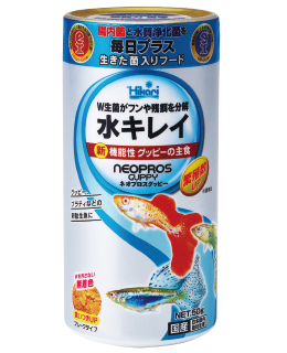 グッピーの飼い方 グッピーの飼育方法 熱帯魚用飼料 餌 エサ キョーリン