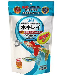 ネオプロスグッピー