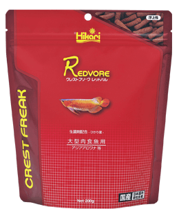 クレストフリーク　レッドバル