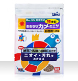 教材カメのエサ（特大粒）