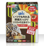 リックゼリー お徳用