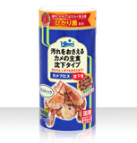 カメプロス 沈下性 大スティック